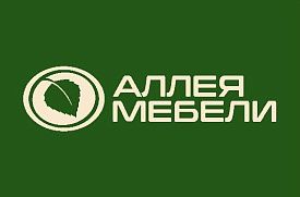 Ковер с логотипом в магазин