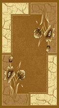 Ковер Ercaplan OSCAR 6471 beige