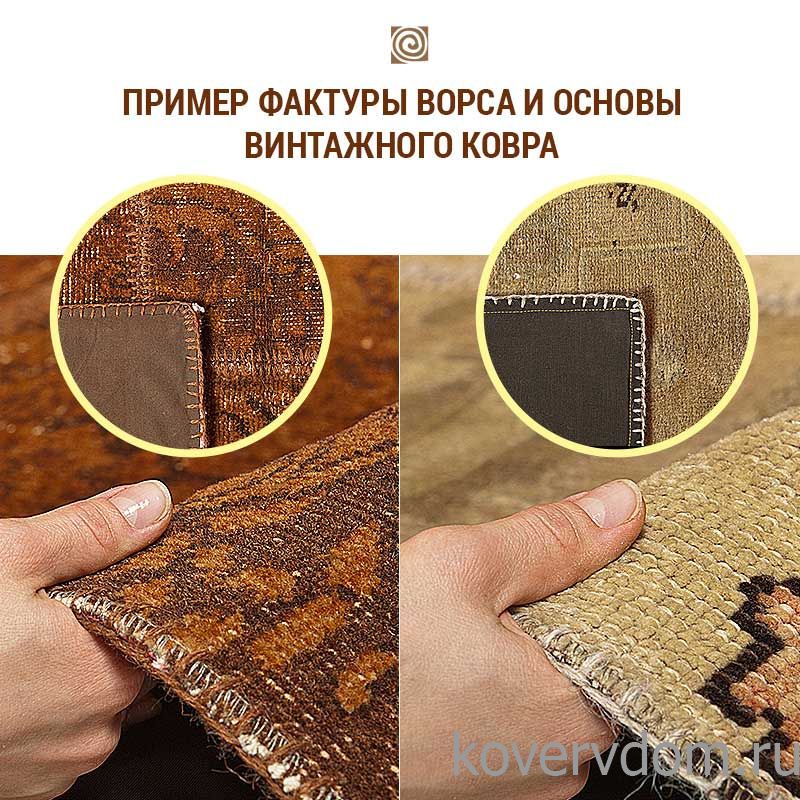 Ковер винтажный ручной работы Британский флаг Vintage Flag Patchwork 230315 Ковер винтажный ручной работы Британский флаг Vintage Flag Patchwork 230315
