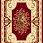 Ковер IZMIR 5446 RED