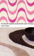 Ковер розовый Шегги cut loop 1050 PA