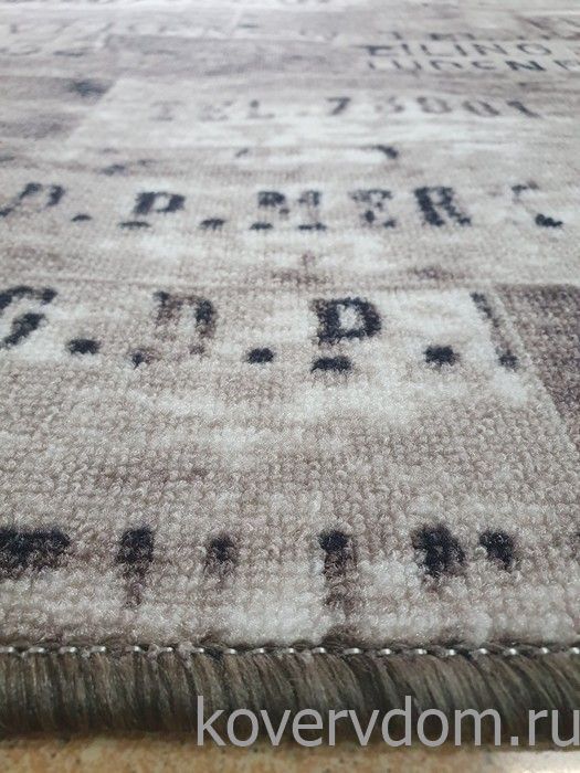 Ковер-палас АБСТРАКЦИЯ 1782 цвет 100