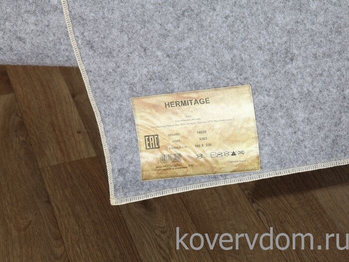 Ковер из вискозы и хлопка Hermitage 14028 6363